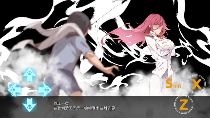 H版精灵宝可梦—巴图,,移植下载1.1无