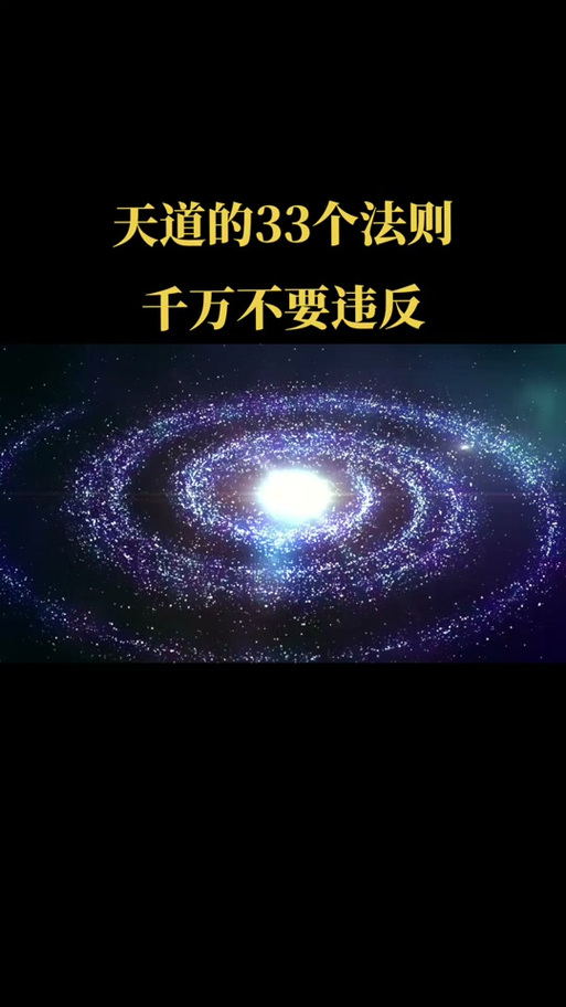 三千大道是哪三千大道