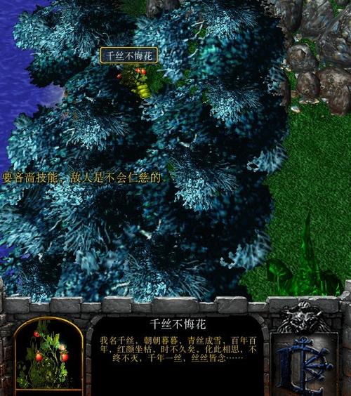 神之墓地轮回怎么用