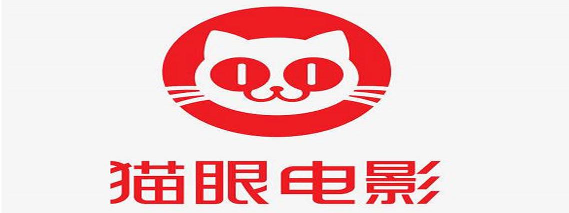 猫眼电影API接口的电影详情
