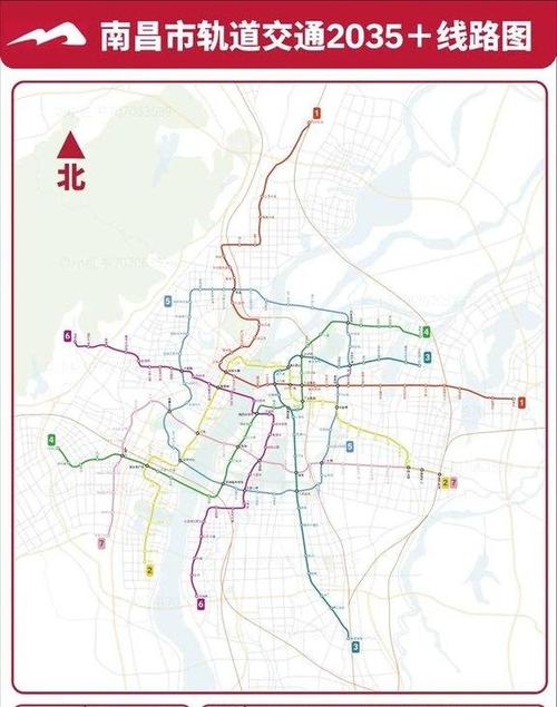 南昌地铁查询