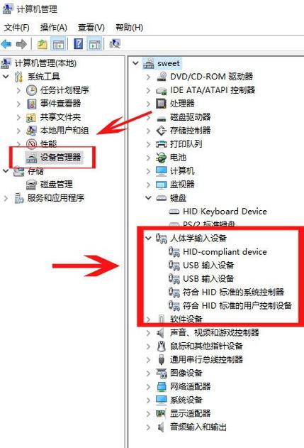 戴尔电脑键盘灯亮但是开不开机