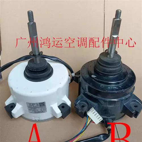 美的多联机拨码遥控器使用
