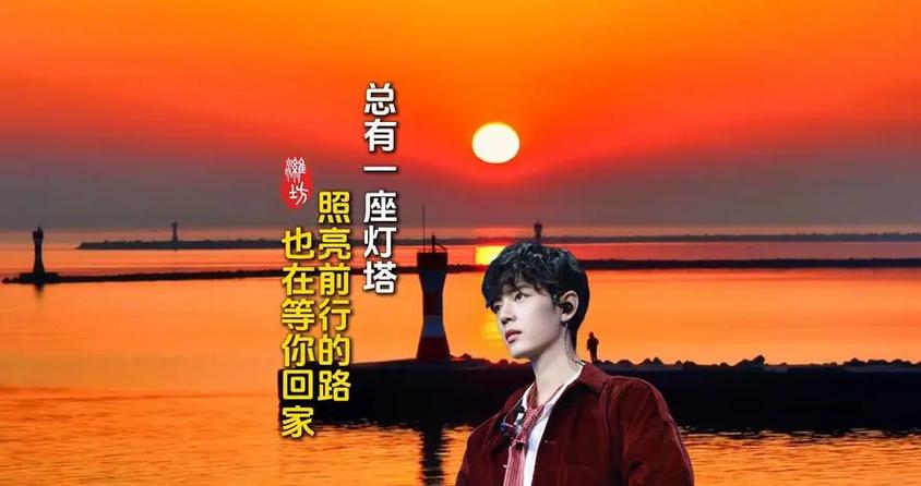 肖战歌曲大全截图