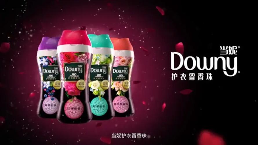 护衣留香珠有毒吗