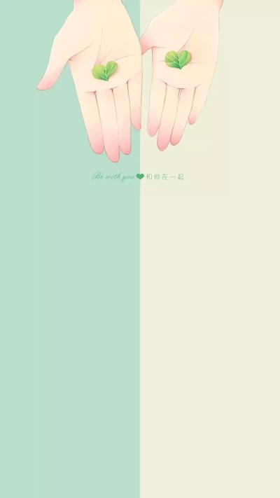 苹果手机微信聊天键盘怎么换背景截图