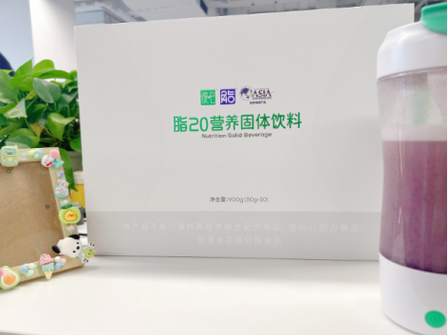 脂20减肥效果怎么样多少钱一盒