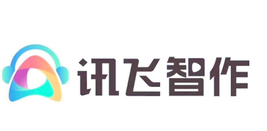 讯飞智作官网入口图标