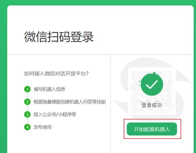 wxid_这种微信号怎么添加
