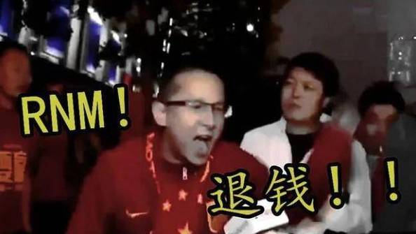 小程序退款最狠的方法
