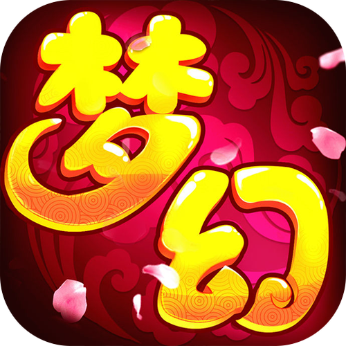 梦幻盒子安卓版下载
