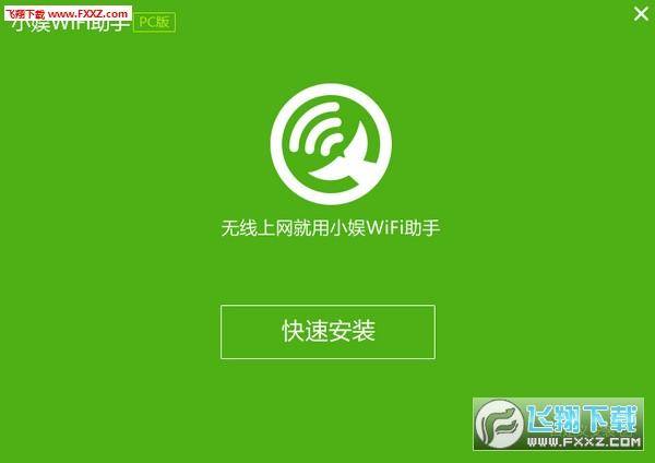 网吧能取消注册吗