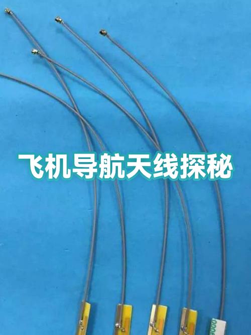 大锅天线怎么找不到信号质量缩略图