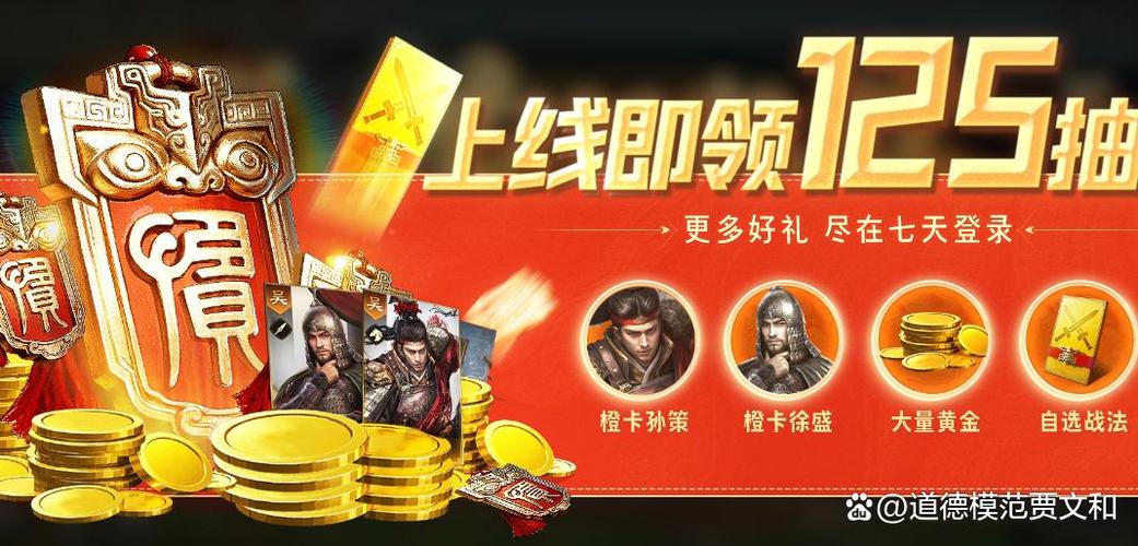 能一起组队升级的手游