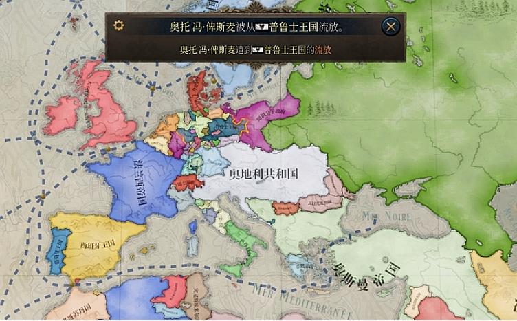 维多利亚3加耕地代码