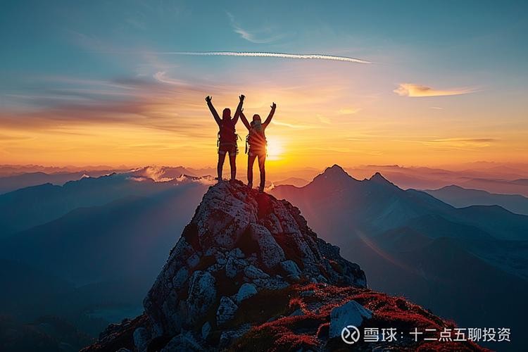站在巨人肩头