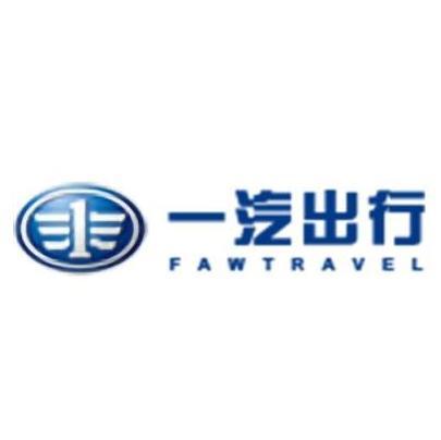 一汽出行怎么样截图