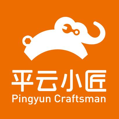 平云小匠App下载