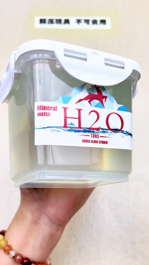 工行银行流水解压密码图标