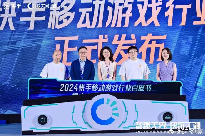 在线h5游戏