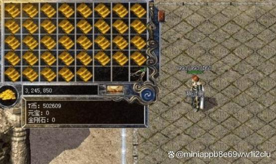 我要住豪宅金币版截图