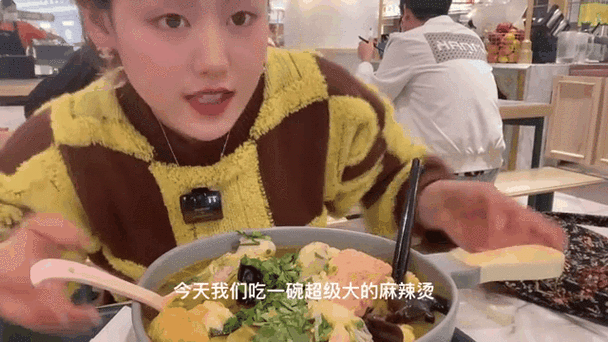 小土豆vlog 日本截图