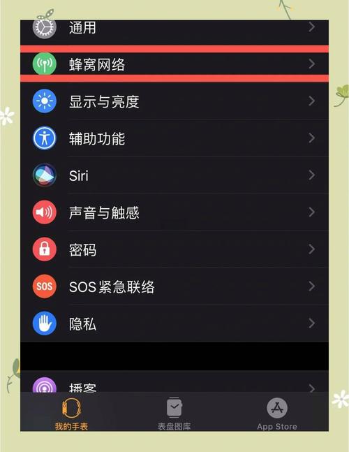 联通卡不在服务区怎么设置