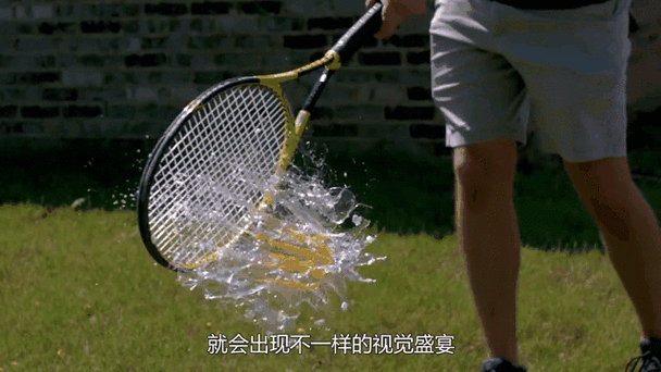 视频转换成gif动图