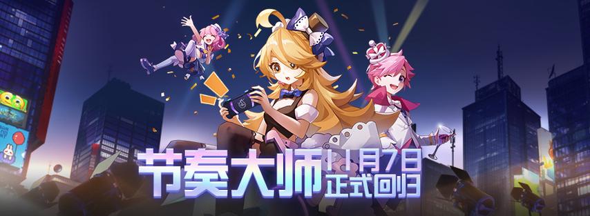 腾讯什么游戏单打