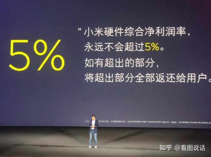 小米有电子书模式吗