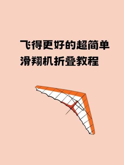 简单飞机官网网址