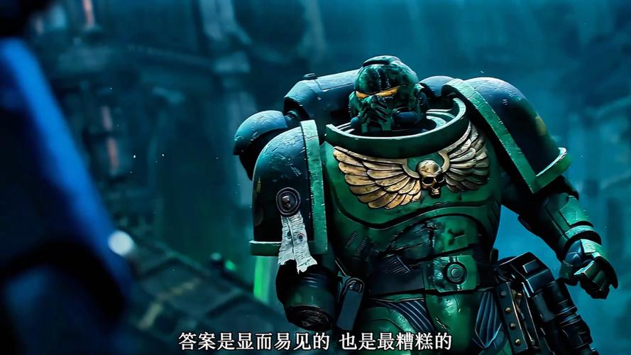 极限战士电影