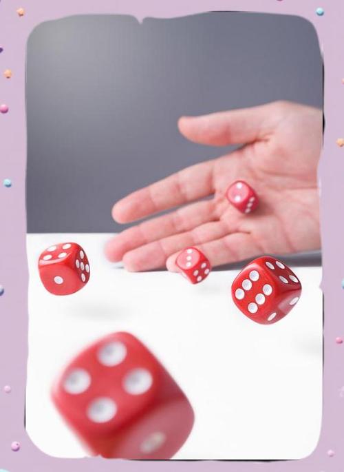itdiceGame图标