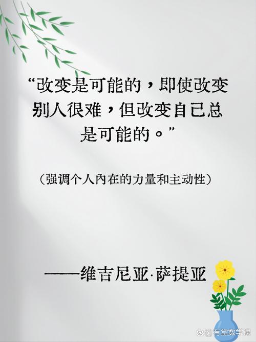 汪达尔王国说什么语言