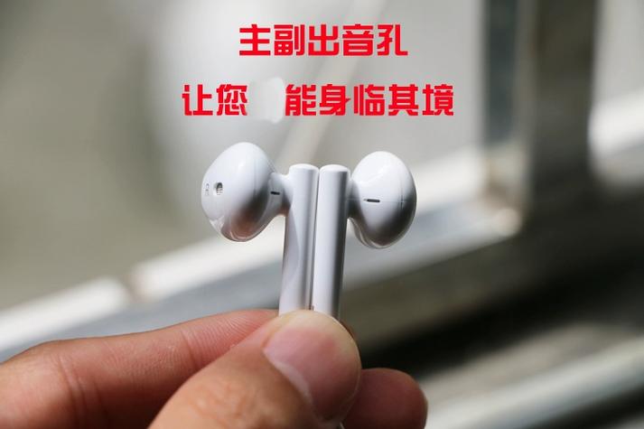 三星手机不支持typec耳机怎么办