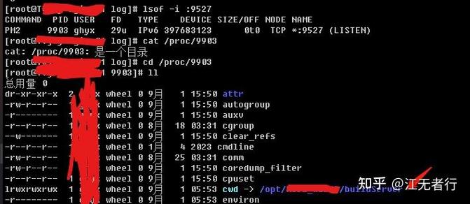 linux查看文件跳到最后一页