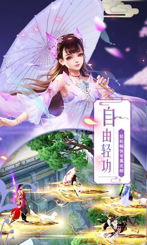古惑仔1之人在江湖未删减版