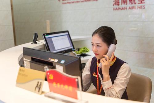 海航24小时人工客服电话