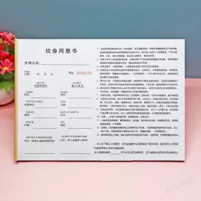 派出所抓了人为什么不通知家属