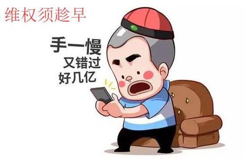 微信拉群一天能拉多少