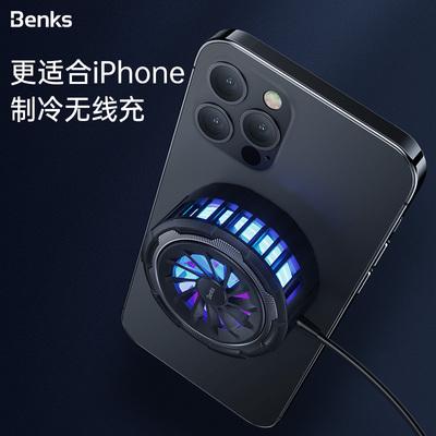 iphone12pro发热严重怎么解决