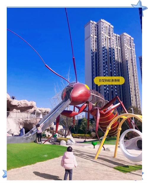 如何制作养蚂蚁的盒子