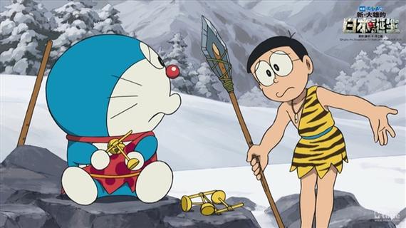 哆啦A梦世界 DoraemonX缩略图