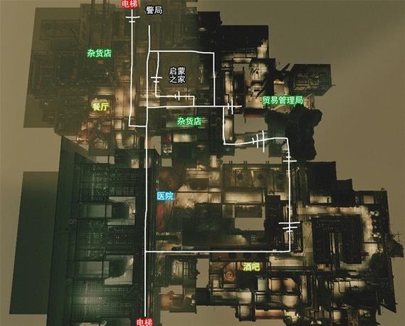 罪恶都市怎么消除星星