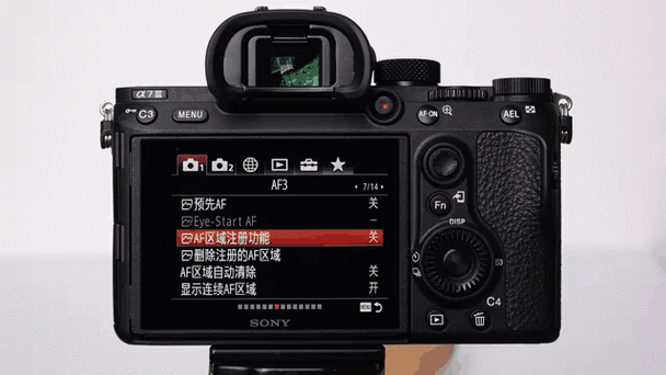 索尼a7m3功能详解截图