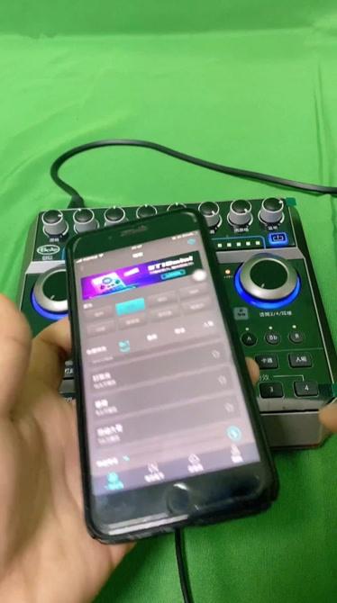 森然音频特效安卓版