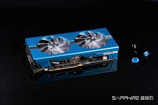 蓝宝石rx580极光版图标