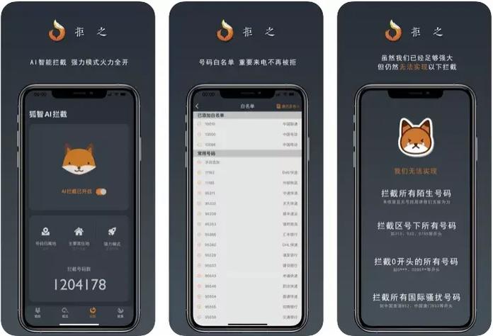 中国银行交易限额在哪里设置