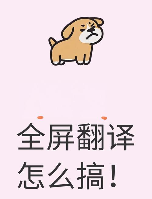 ipad哔哩哔哩全屏就卡死了