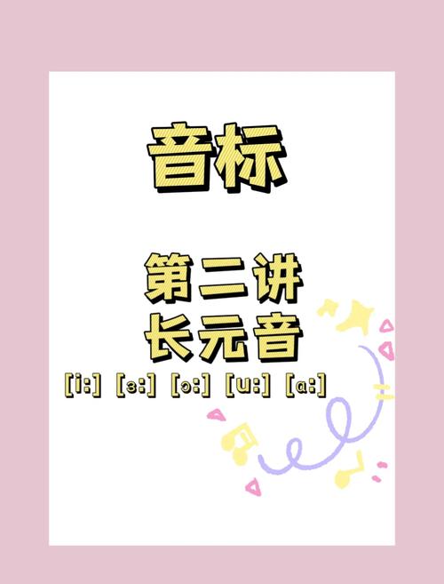 剪映音乐太短了怎么办